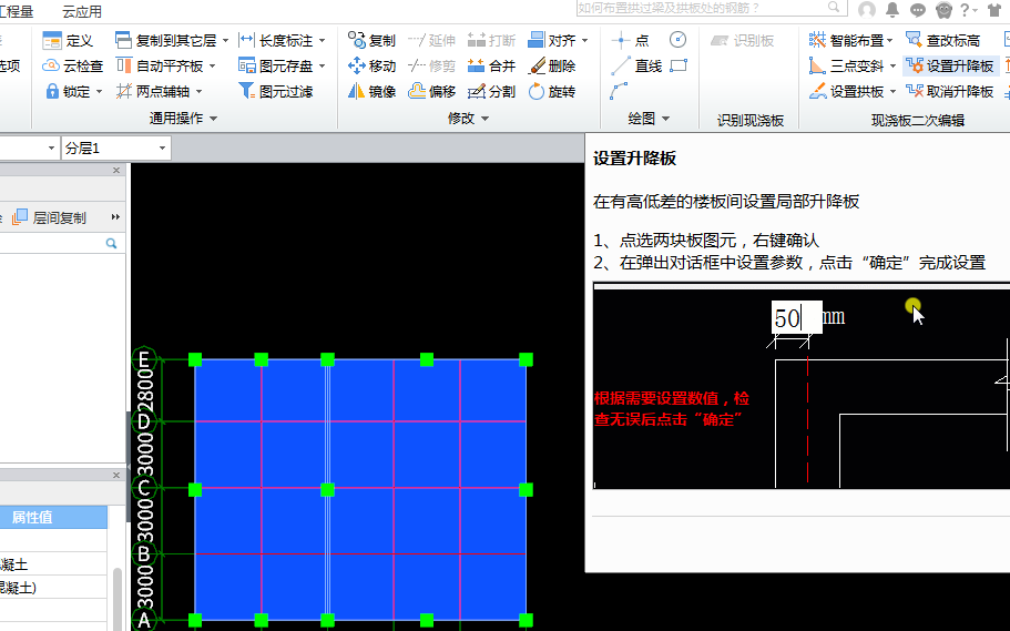 答疑解惑