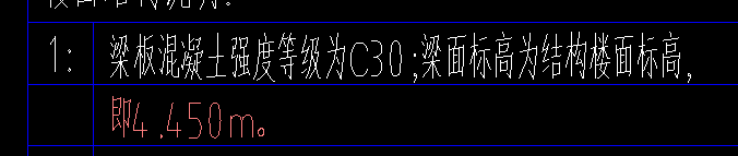 廣聯(lián)達(dá)服務(wù)新干線