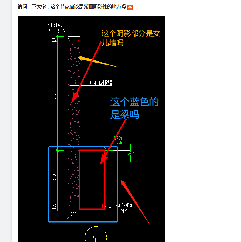 答疑解惑