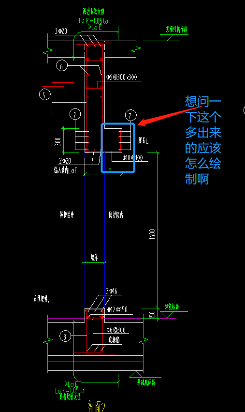 建筑行業(yè)快速問答平臺(tái)-答疑解惑