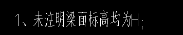 標(biāo)高