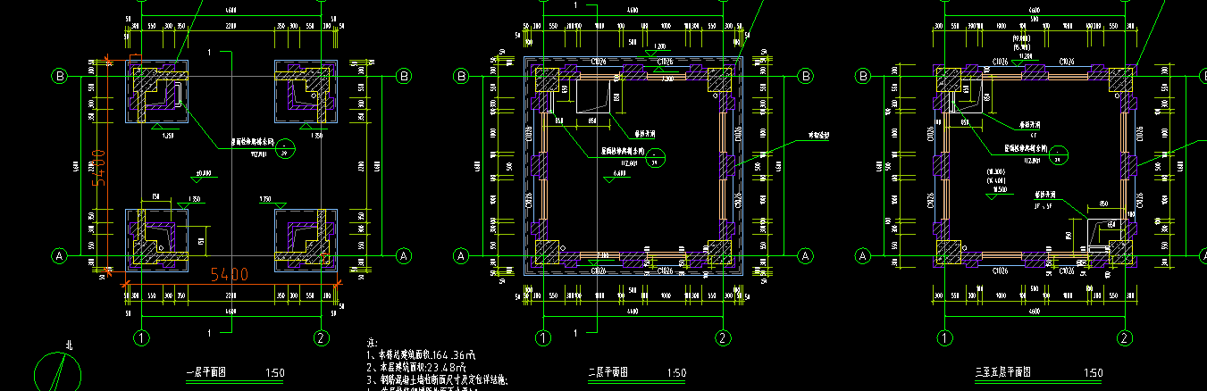 建筑面積