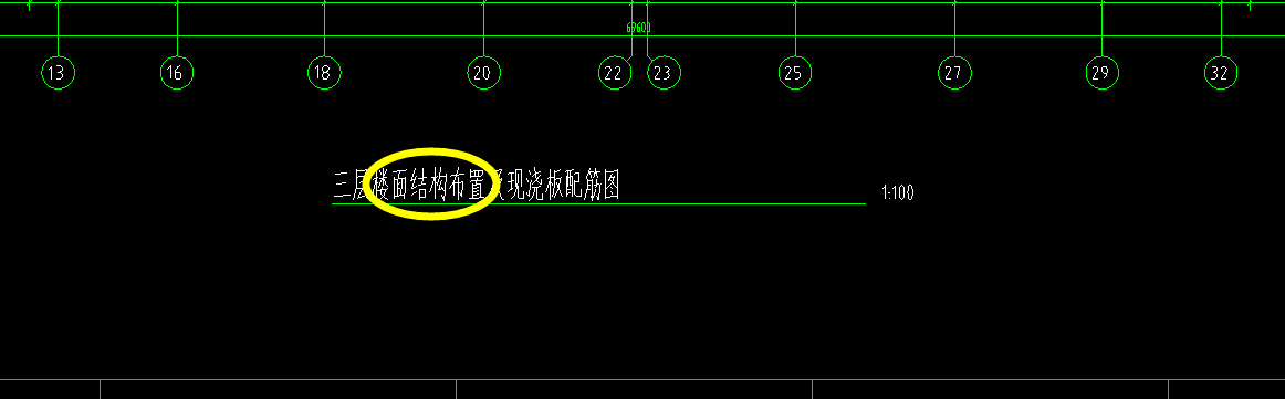 樓面
