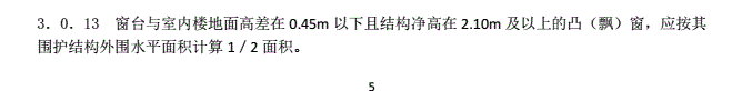 廣聯(lián)達(dá)服務(wù)新干線