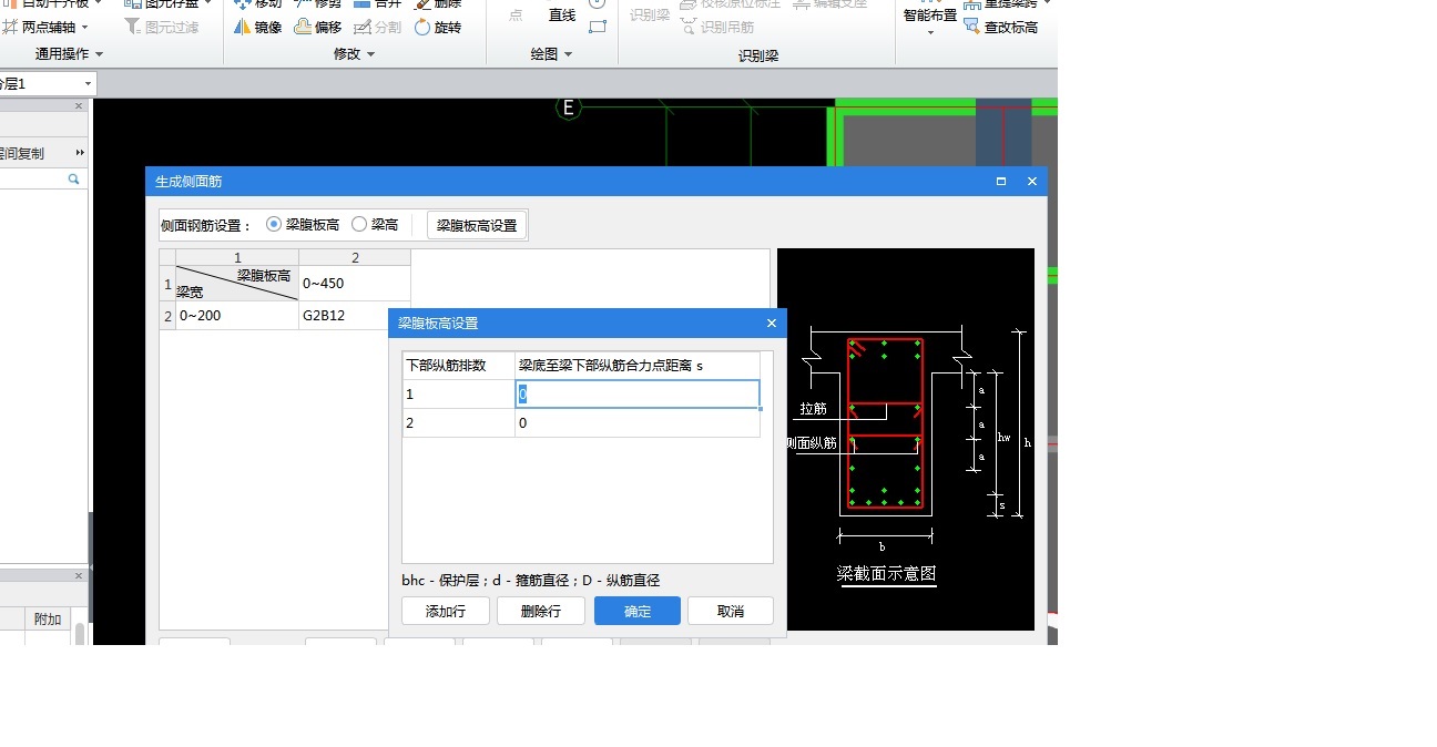 答疑解惑