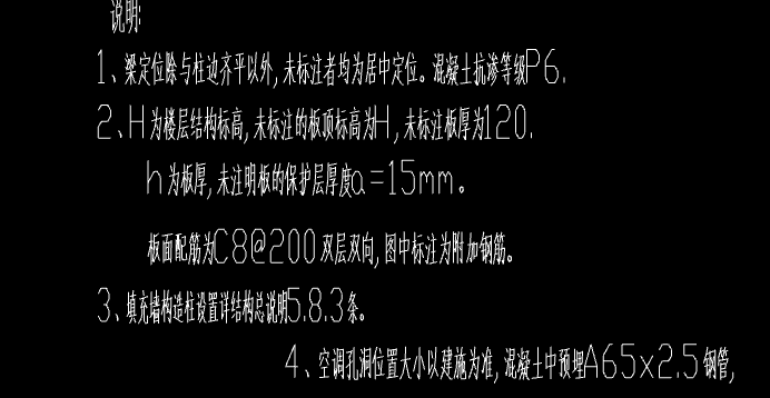 廣聯(lián)達服務(wù)新干線