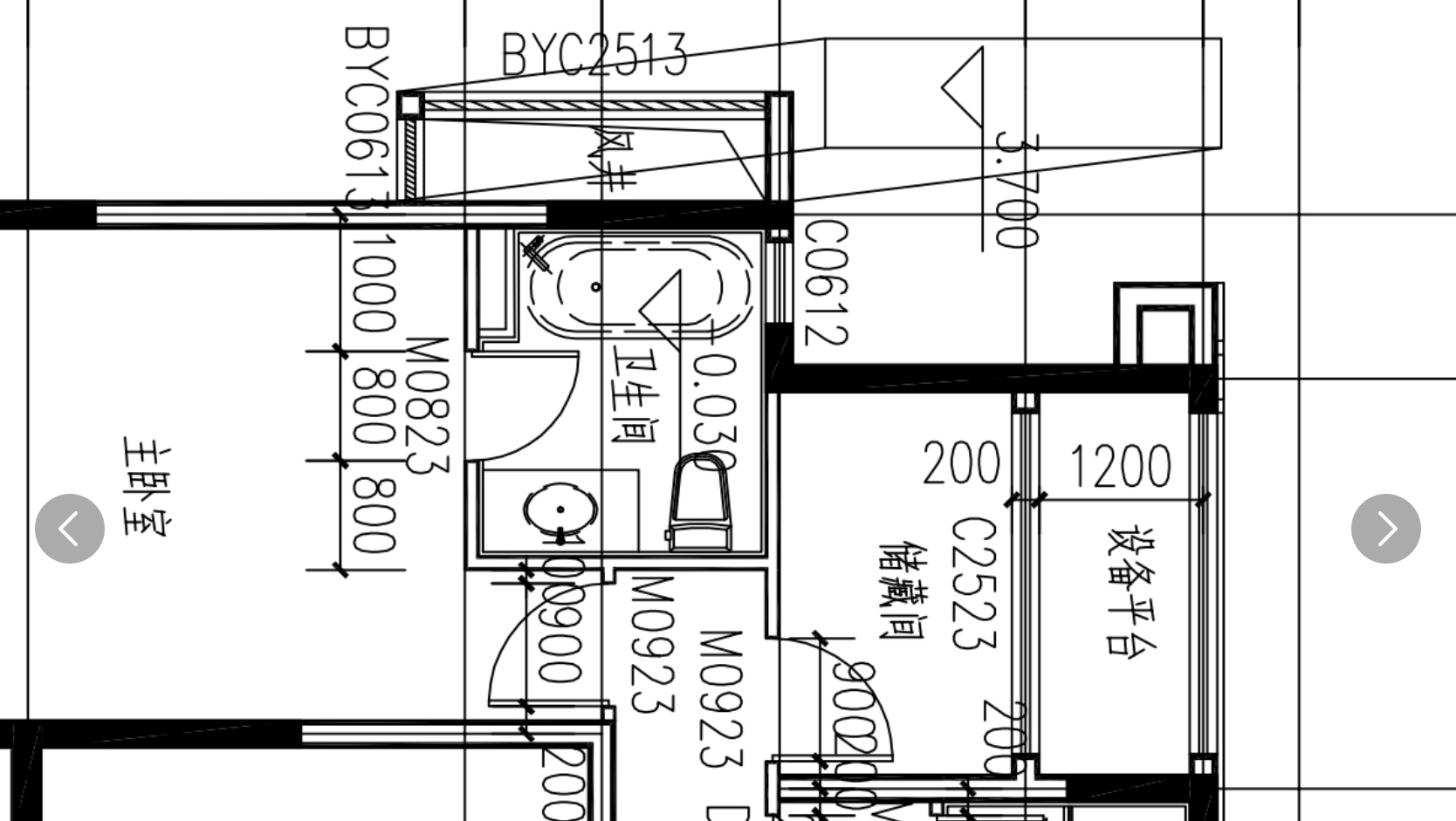 建筑面積