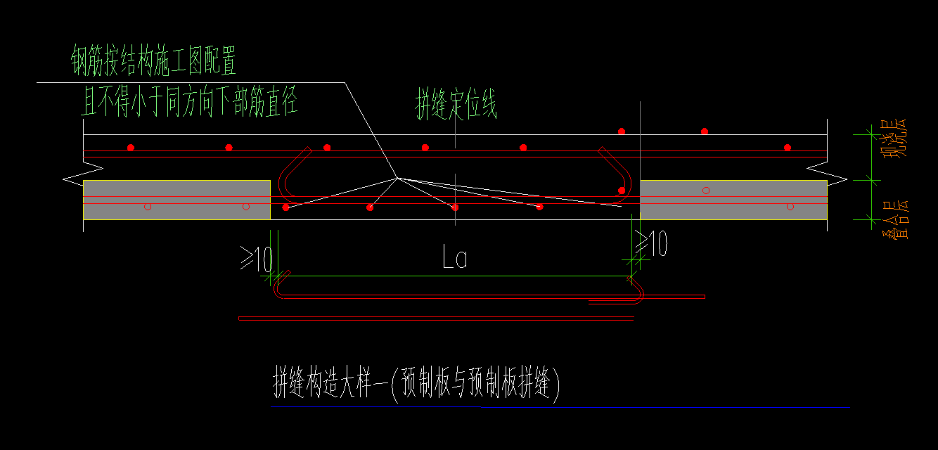 拉筋