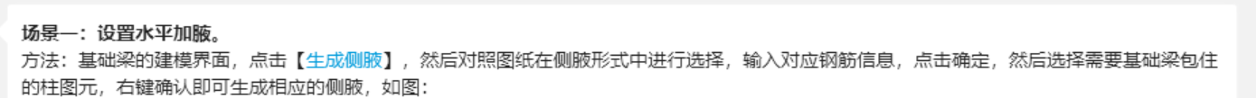 答疑解惑