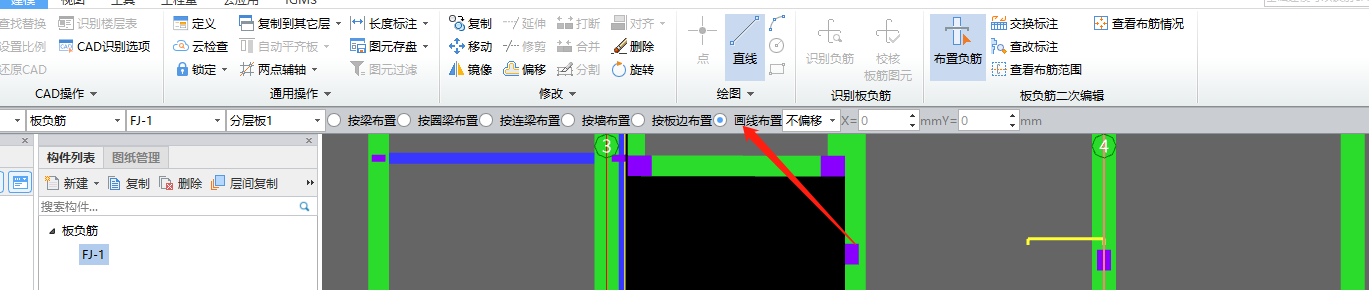廣聯(lián)達服務新干線