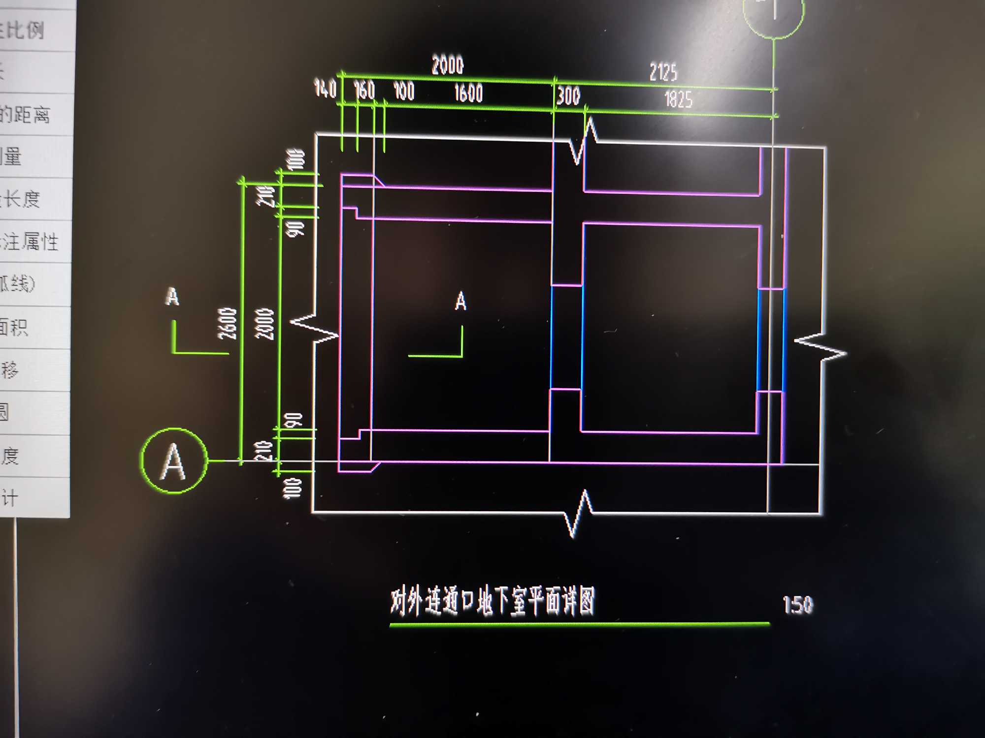 人防车库对外连通口预支板条怎么计算