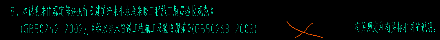 本圖