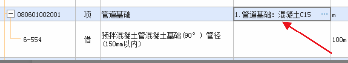 定額