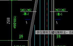 柱子