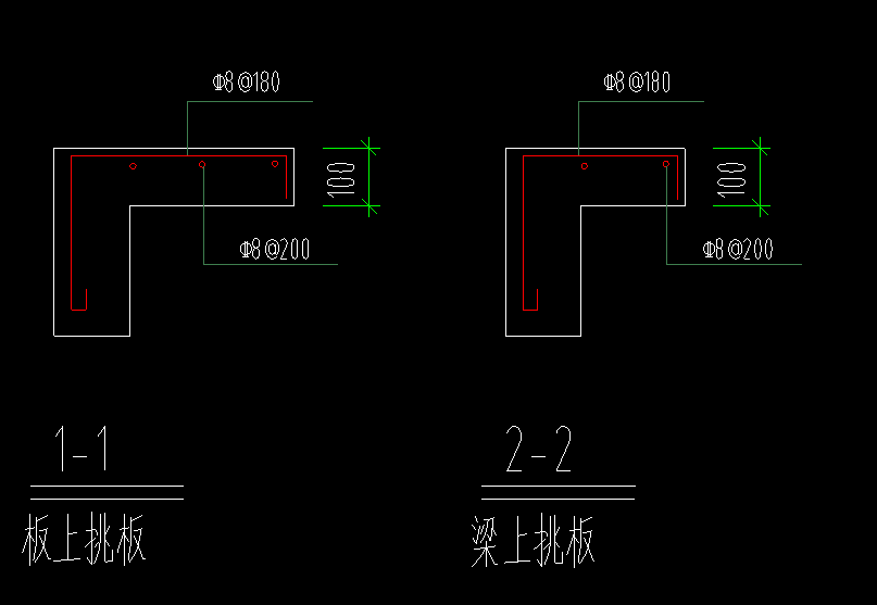 这个梁上挑板具体是怎么画的求图解