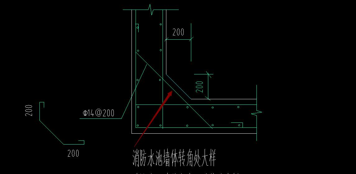 加腋