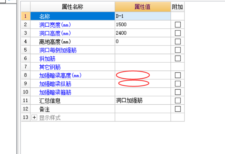 建筑行業(yè)快速問(wèn)答平臺(tái)-答疑解惑