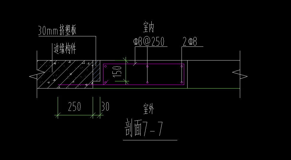 構(gòu)件繪制