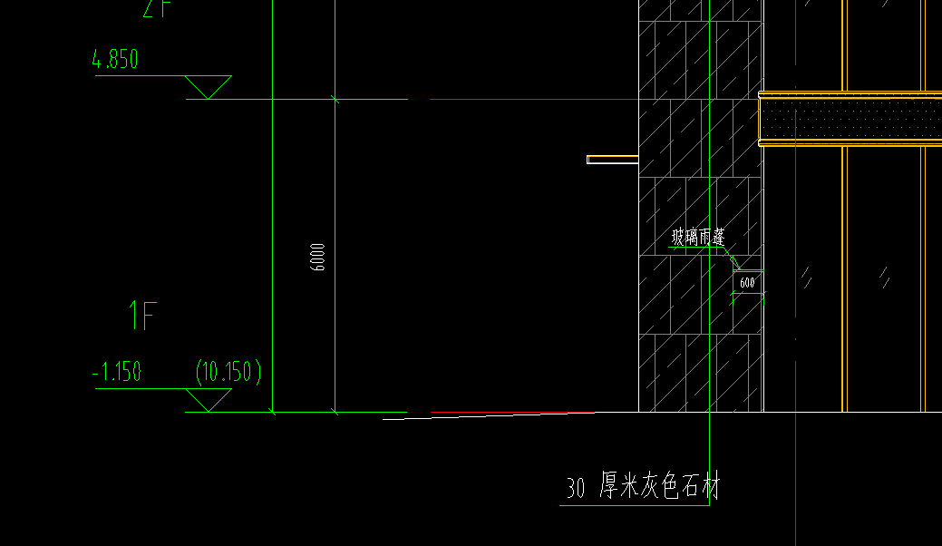 修改底標高