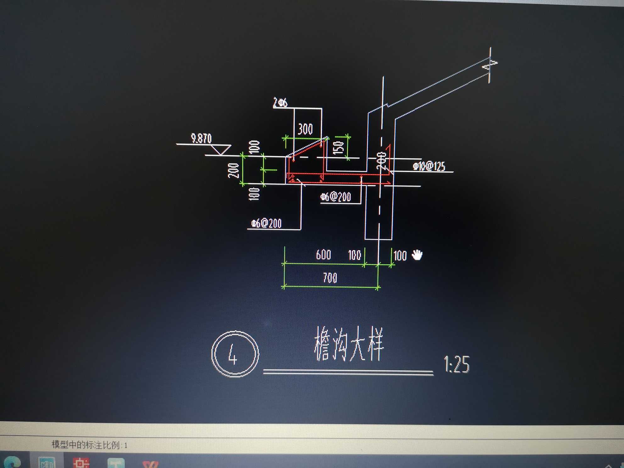 老师们这个檐沟怎么画