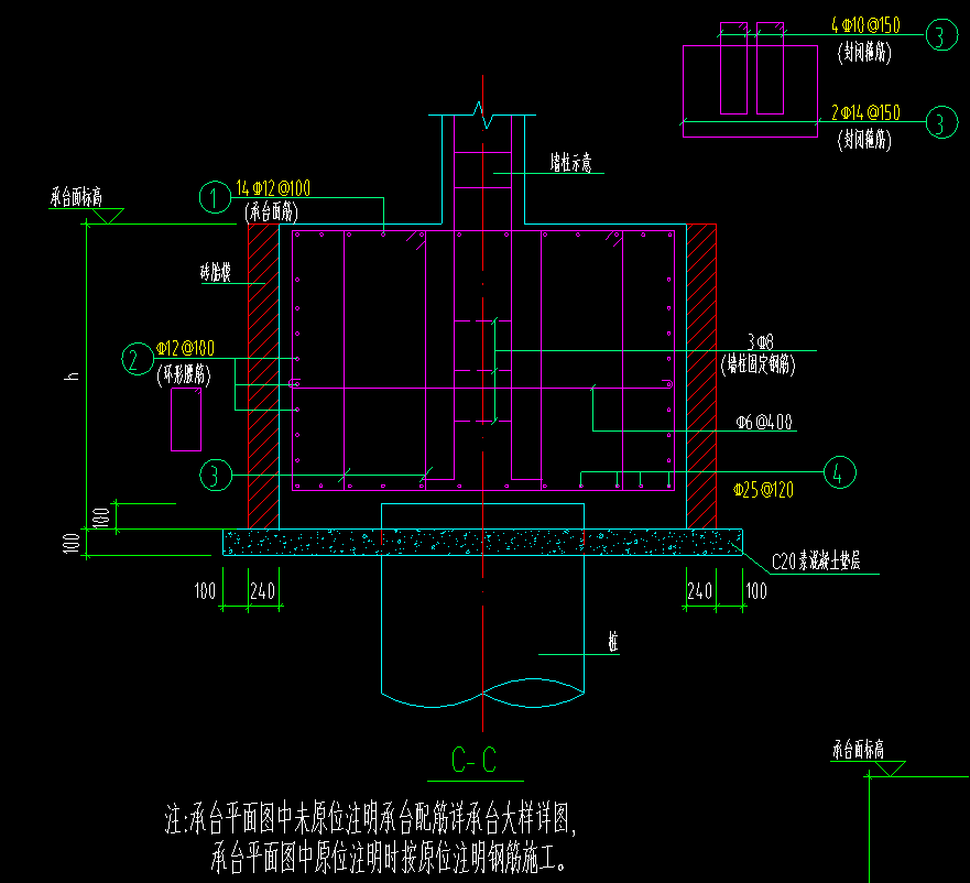 建筑行業(yè)快速問答平臺-答疑解惑