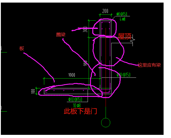 土建