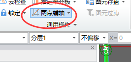 a軸