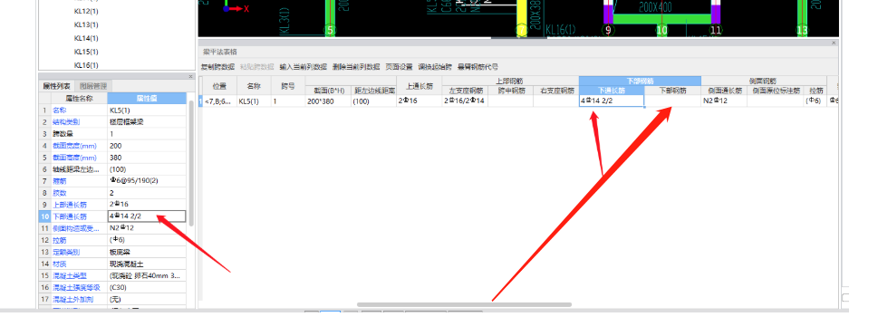 建筑行業(yè)快速問答平臺-答疑解惑