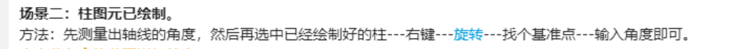 答疑解惑