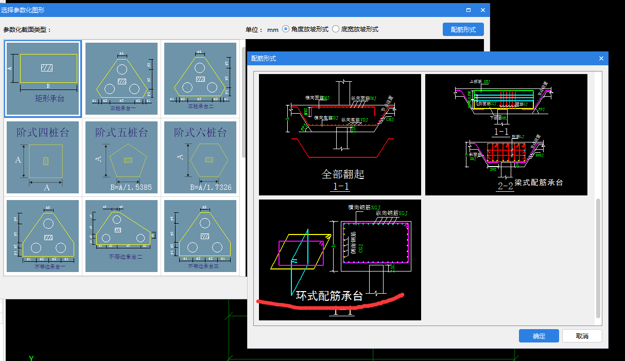 湖北省