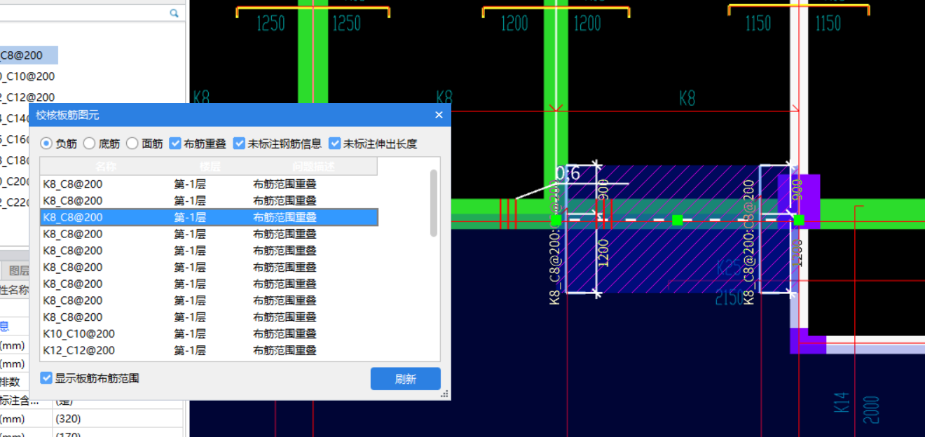答疑解惑