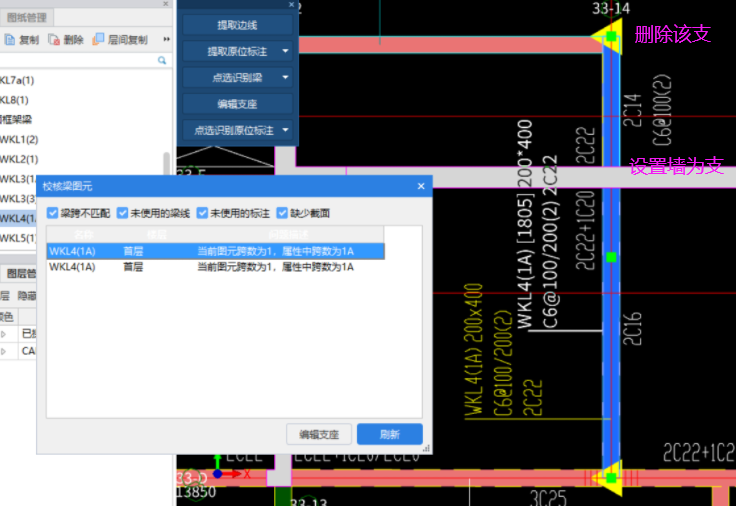 建筑行業(yè)快速問答平臺-答疑解惑