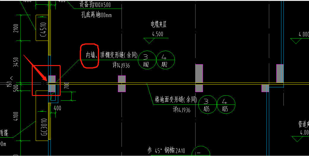 內(nèi)墻變形縫