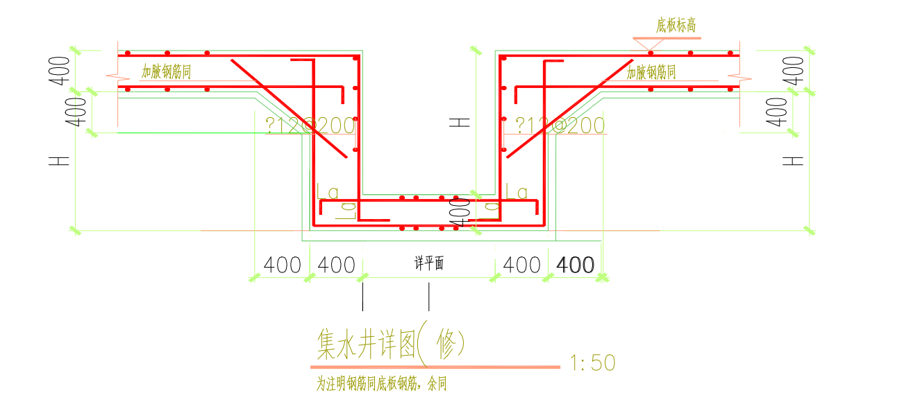 加腋