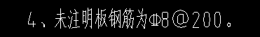 Y方向