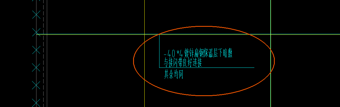 屋面暗敷404扁钢与接闪带连接请问这个扁钢应该套什么定额