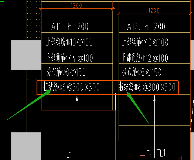 拉結(jié)筋