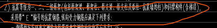 識(shí)別構(gòu)件