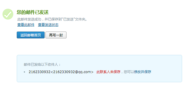 CAD軟件