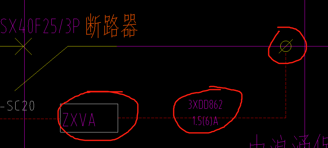 答疑解惑