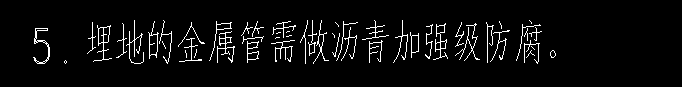 定額