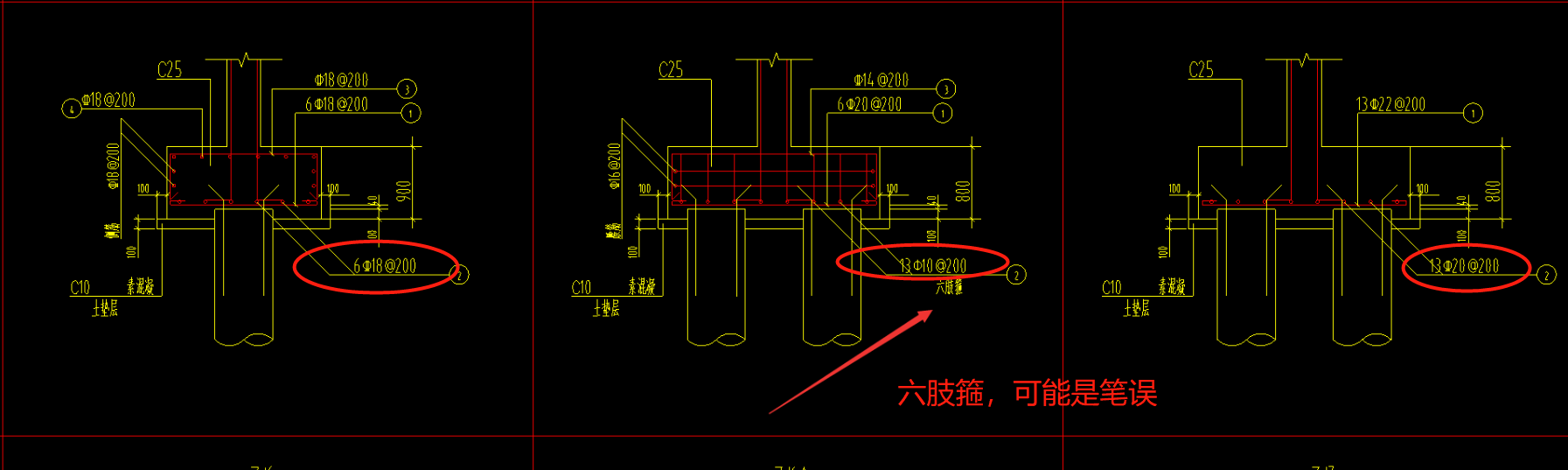 答疑解惑