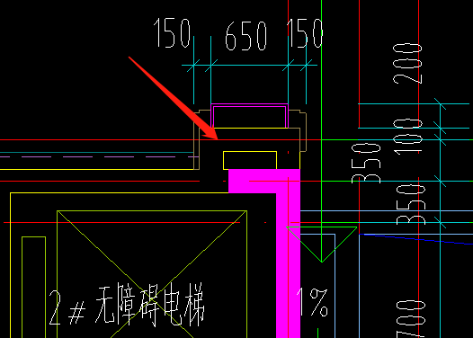 外墻