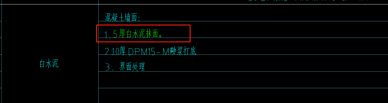 定額