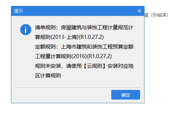 界面是什么