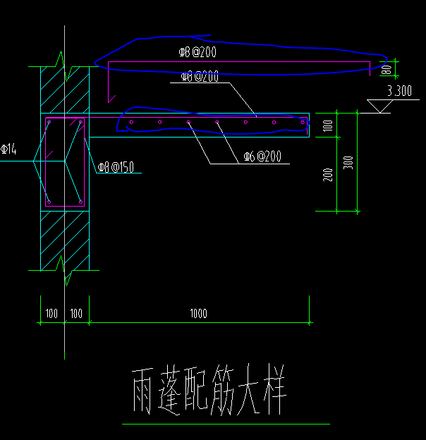板鋼筋