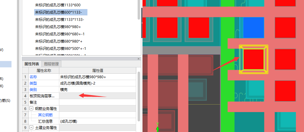 2021-05-01 08:46:51其他类似问题查看更多识图 手算 广联达软件实战