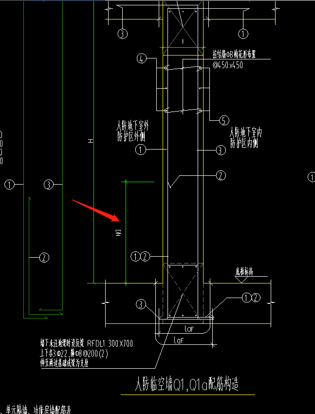 老师你好,如图所示,剪力墙h/3附加筋怎么输入,h/3高度