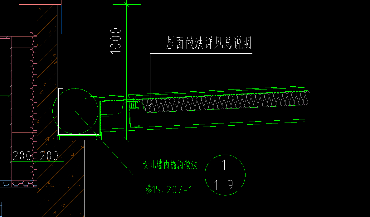 请问女儿墙内檐沟如何计算