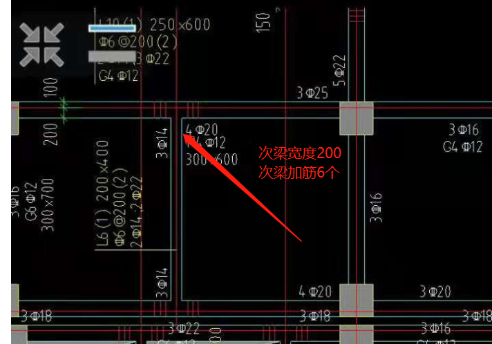 各位大佬们什么是次梁宽度次梁加筋在一个图形中有2个不一样的构造筋